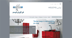 Desktop Screenshot of keysom.com